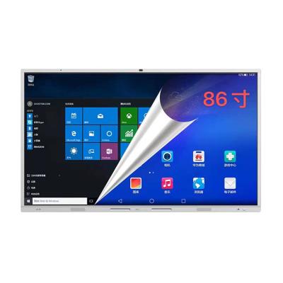 China 86 Inch Led Touch Panel Interactive Touch Panel For Teaching And Meeting 86inches for sale