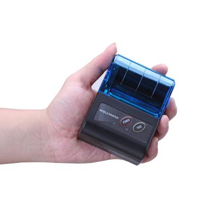 China Black and White Portable Handheld Printer YAEN MPT-II Mini Thermal Printer for sale