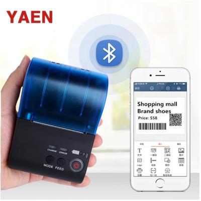 China Black and White Wireless Thermal Printer 58mm Blue Tooth YAEN Thermal Printer for sale