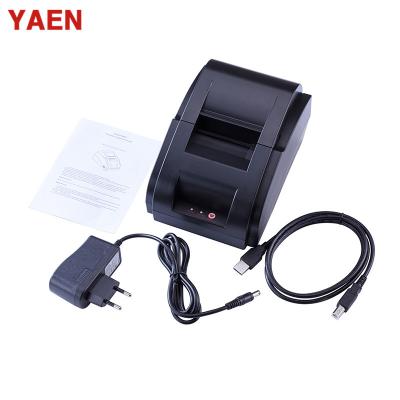 China Black And White Wireless Desktop Mini Thermal Receipt Printer 58mm Mini POS Thermal Printer for sale