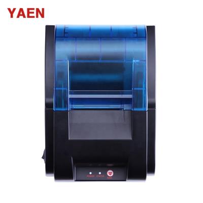 China Black And White All POS Terminal Thermal Printer In One POS Touch Screen Cash Register Supermarket Cash Label Terminal Printer for sale