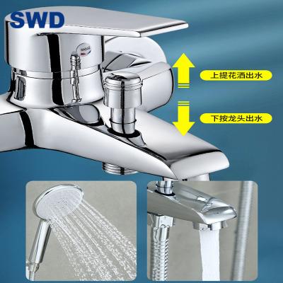 China With Slide Bar Style Mixer Shower Faucet Interrupt Hand Sprayer Shower Set New for sale