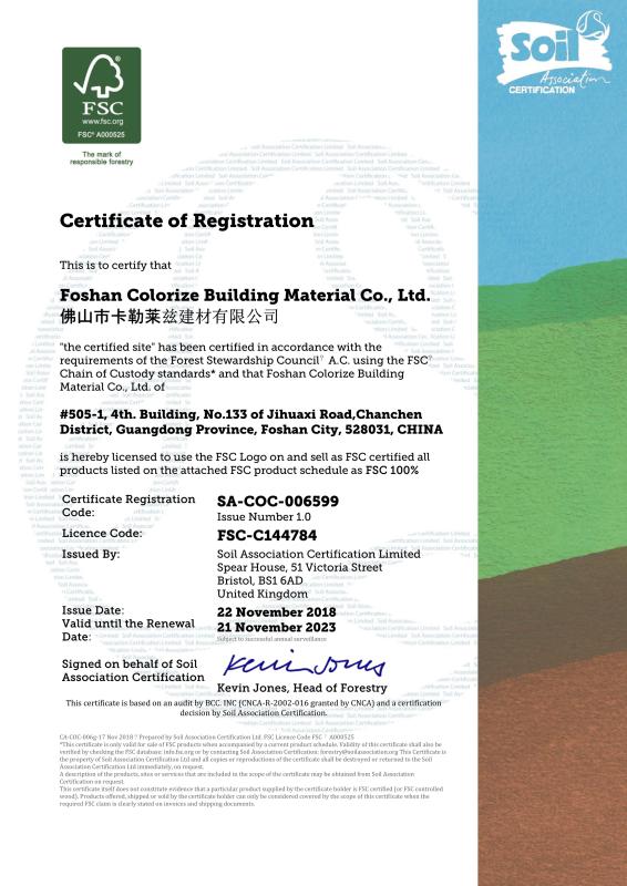 FSC - Foshan Colorize Building Material Co., Ltd.