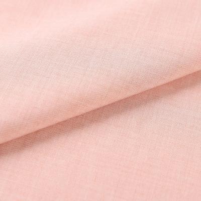 China 73% Polyester 16% Viscose 11% Spandex TR Twill Woven Antistatic Plain Dyed 4 Sided Stretch Fabric For Dress, Wind Coat, Pants Clothing for sale