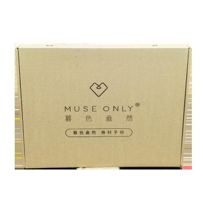 China Recycled Materials Custom Logo Printed Flat Pack Packaging Box Corrugated Die Cut Folding Kraft Mailer Shipping Mailing Box for sale