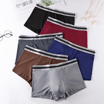 China Spandex/Polyester Convex Men's Convex Men's Ice Silk Men's Underwear Breathable Non-trace Boxer Underwear Manufacturers Wholesale for sale