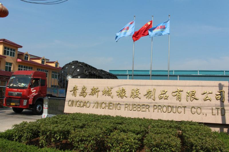 검증된 중국 공급업체 - Qingdao Xincheng Rubber Products Co., Ltd.