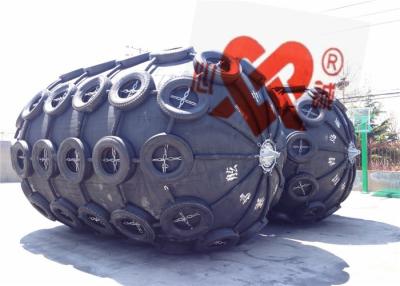 China Rubber Yokohama Pneumatic Fenders High Energy Absorption 25KG~4320KG for sale