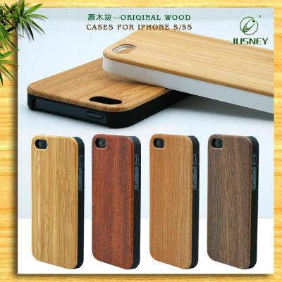 China Natual wood eco-friendly bambu products with laser engraved, wooden case for iphone 5/6 for sale