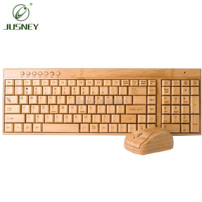 China Anti-ghosting Logo Computer Bamboo Wireless Custom Keyboard and Mouse Combo for sale