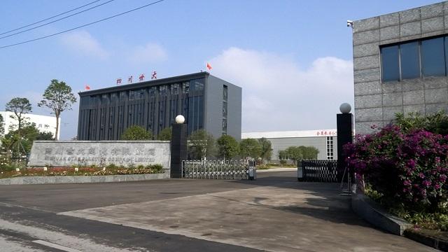 Verified China supplier - Sichuan Star Plastics Company Limited