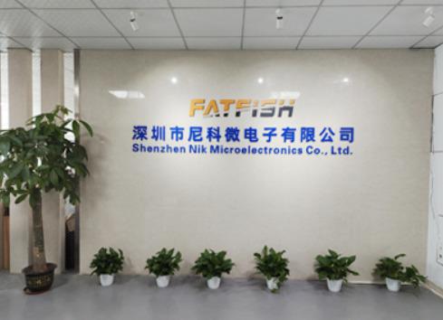 Verified China supplier - Shenzhen Nik Microelectronics Co., Ltd.