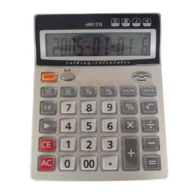 China Gift Multifunctional Desktop Calculator Electronic Talking Talking Calculator for sale