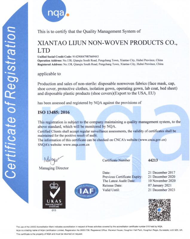 ISO13485 - Xiantao Lijun Non-Woven Products Co., Ltd.