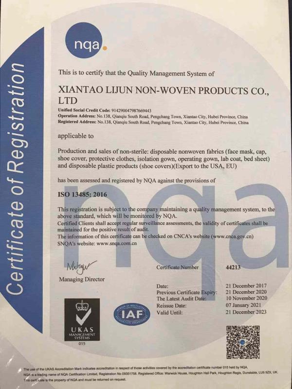 ISO13485 - Xiantao Lijun Non-Woven Products Co., Ltd.