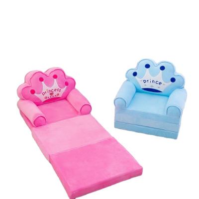 China Children's Non-Slip Foldable Crib S Sofa Baby Learning Seat Plush Sofa Panda Baby Sofa Pique Price for sale