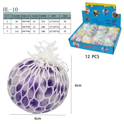 China TPR Sensory Effort Balls Toss Toys For Kids Decompression Ball for sale