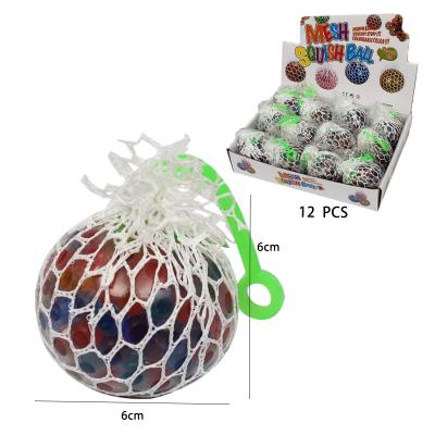 China TPR color beads squeeze vent ball grape balls. for sale