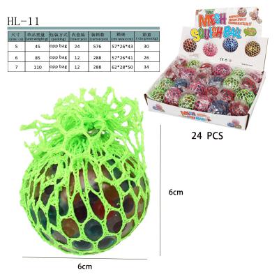 China Entertainment Decompression Rainbow Beads Compression Duct Ball for sale