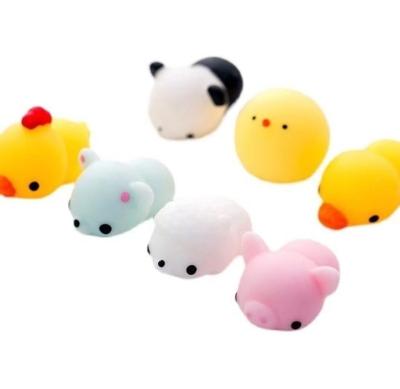 China Cat Decompression Children's Toys Creative Soft Cute Dumpling Novelty Super Cute Animal Music Pinch Small Children's Toys for sale