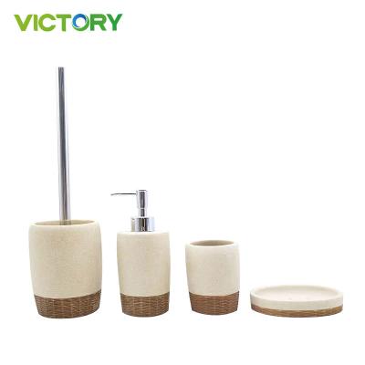 China Sustainable Shower Room Lotion Dispenser Toilet Brush Four-Piece Bathroom Accessories Set for sale