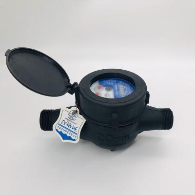 China Prepaid Remote Water Meter DN15MM Smart Flow Meter With Plastic Shell for sale