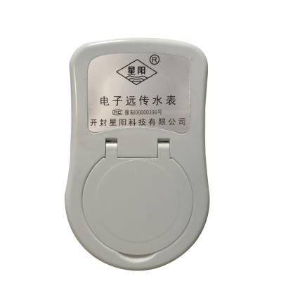 China China supplier photoelectric direct reading valve modbus water meter with valve for sale