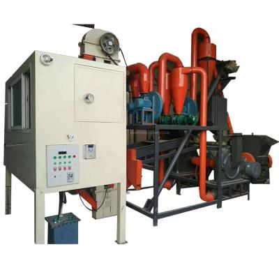 China 2019 BSGH Making Separating Machine Aluminum Plastic Waste Blister Recycling Blister Machine Medical Aluminum Plastic Separator Machine Aluminum Plastic en venta