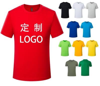 China Anti-Wrinkle Gym Breathable Spandex Men's Custom Plain T-Shirt Custom Design Your Men's T-Shirts for sale