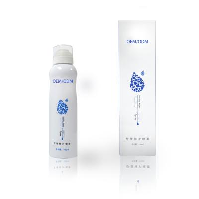 China Organic Toner Beauty Skin Care Water Improve Skin Elasticity Nourish Moisturize Shrink Face Pore Toner Spray for sale