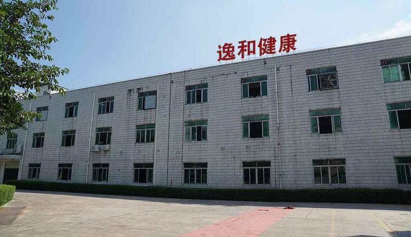 Verified China supplier - Shenzhen Yihe Health Technology Co., Ltd.