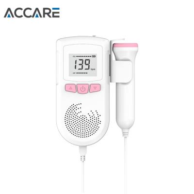 China Plastic Portable Medical Fetal Monitor Ultrasound Fetal Heartbeat Apparatus Baby Heartbeat Doppler Fetal Monitor for sale