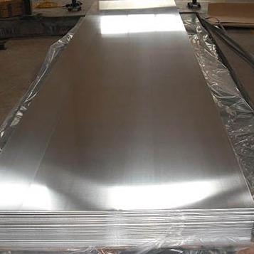 China Building Materials 1000/3000/5000 Series Anti-Slip Plate Aluminum Sheet Plate Manufacturer for sale