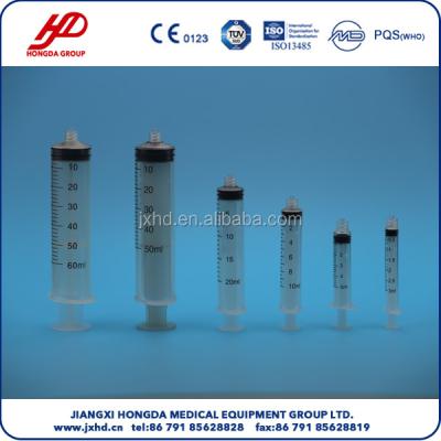 China Disposable pp pp lure lock syringe 2cc 3cc 5cc 10cc 20cc 50cc 60cc 100cc for sale