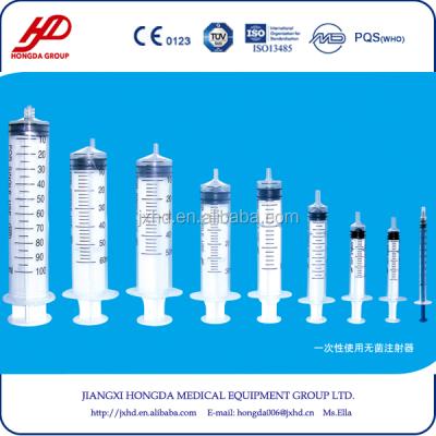 China free syringe 1ml 2ml 2.5ml 3ml 5ml 10ml20ml30ml 50ml 60ml 100ml latex 3 pieces (1ml-100ml) 3 parts (1ml-100ml) for sale