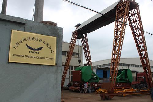 Fornecedor verificado da China - SAHNGHAI EUMESS MACHINERY  Co., LTD