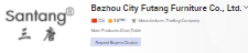 Bazhou City Futang Furniture Co., Ltd.