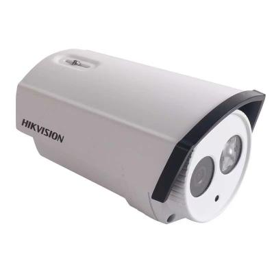 China New Type Full Color High Definition Home Security Night Vision Infrared Thermal Surveillance Cameras for sale