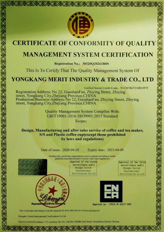 ISO9001 - Yongkang Merit Industry &Trade Co., Ltd.