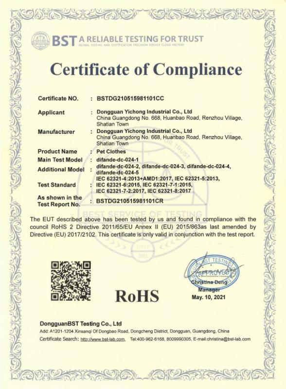 RoHS - Dongguan Yichong Industrial Co., Ltd.