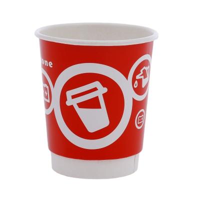 China Disposable High Speed ​​Paper Cup Machine Double Wall Coffee Paper Cups For Hot Drinks for sale