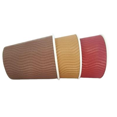 China Eco-friendly Disposable Ripple Wall Paper Cup Recyclable Hot Drink Paper Cups for sale