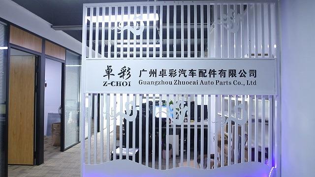 Verified China supplier - Guangzhou Zhuocai Auto Parts Co., Ltd.