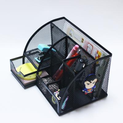 China Office Storage Square Storage Box Metal Grid Stationery Multifunctional Combination Combination for sale