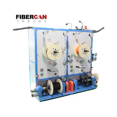 China Special line ftth fiber optic cable manufacturer Supply Outdoor FTTH drop fiber optic cable production line for sale