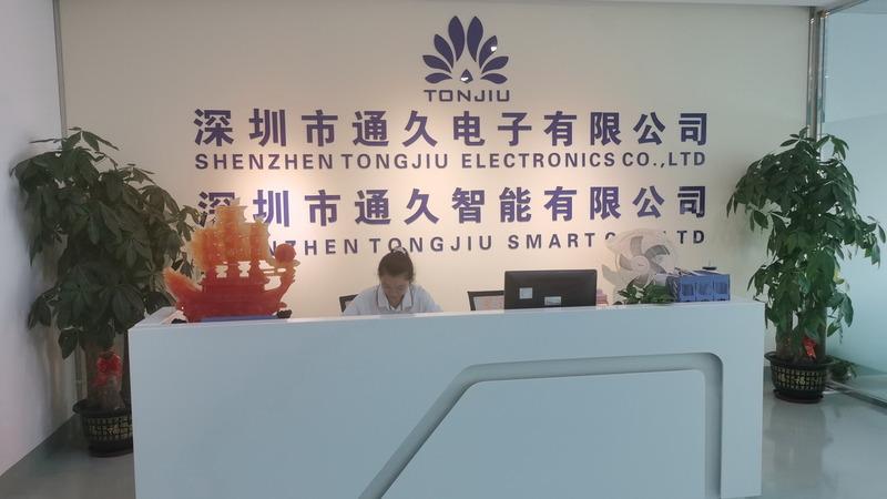 Verified China supplier - ShenZhen TongJiu Smart Co., Ltd.