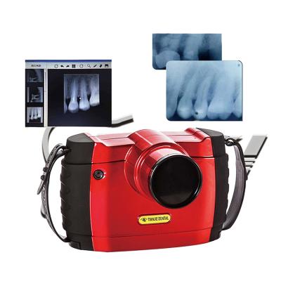 China Portable Dental X-Ray Metal Unit Imaging System Handheld X-Ray Machine Camera for sale