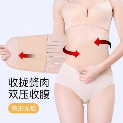 China Postpartum Mujer de Para de faja Antibacterial Regulation Postpartum Abdomen Postpartum Belly Band Corset Belt Recovery Belt for sale