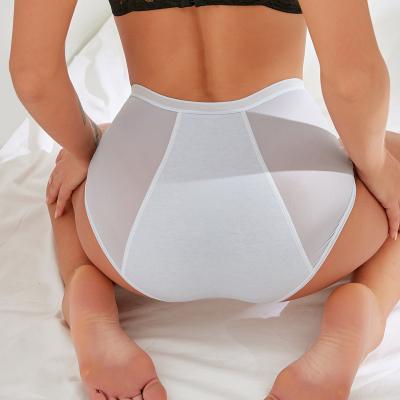 China Antibacterial Reusable Absorbent Underwear For Periods 5XL Women Physiological Absorbent Panties For Periods for sale