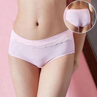 China Beautiful Antibacterial Comfortable Seamless Soft Panties Teenage Girl Children Underwear Age 12-18 for sale